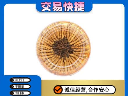 本溪回收虫草礼盒