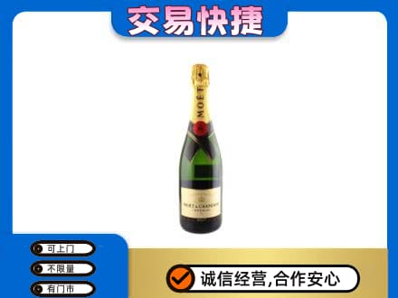 本溪回收名仕