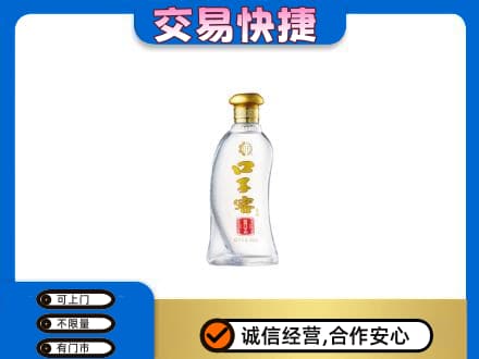 本溪名酒回收口子窖.jpg