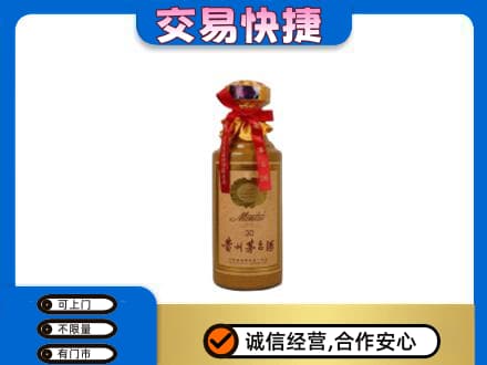 本溪回收30年茅台酒
